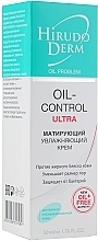 УЦЕНКА Увлажняющий матирующий крем - Hirudo Derm Oil Control Ultra * — фото N8