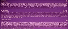 Afnan Perfumes Supermacy Femme Purple - Набор (edp/100ml + sh/gel/100ml + b/lot/100ml) — фото N3