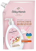 Крем-мыло "Интенсивное питание" - Silky Hands — фото N3