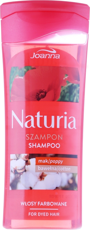 Шампунь для волос с маком и хлопком - Joanna Naturia Shampoo With Poppy And Cotton — фото N3