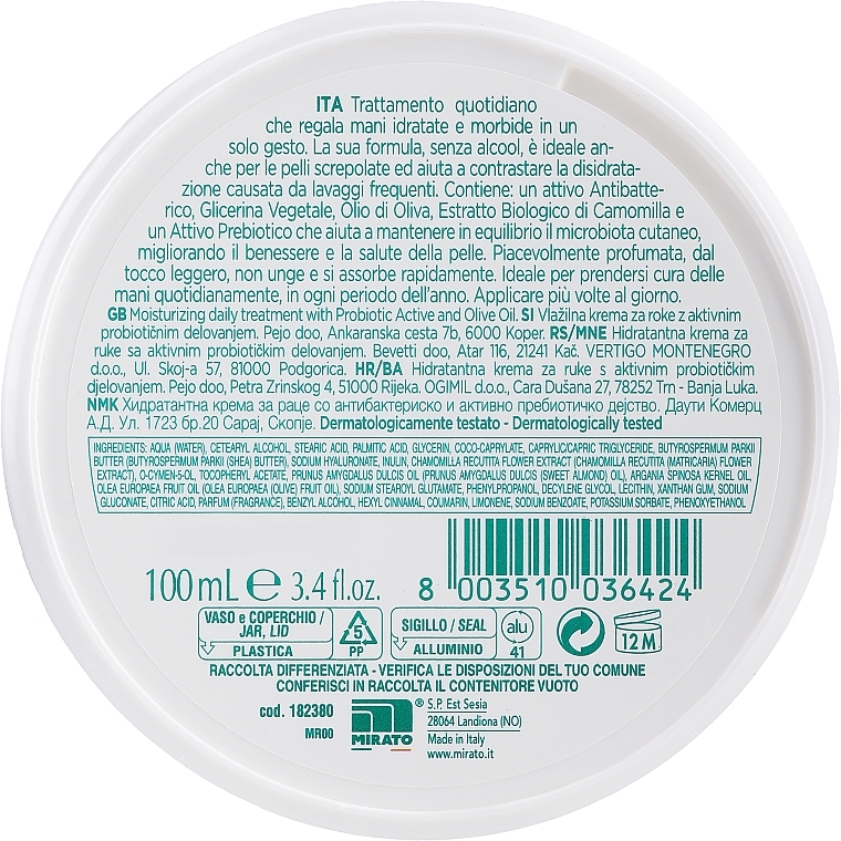 Увлажняющий антибактериальный крем с экстрактом ромашки - Mirato Glicemille Hand Cream With Antibacterial — фото N2