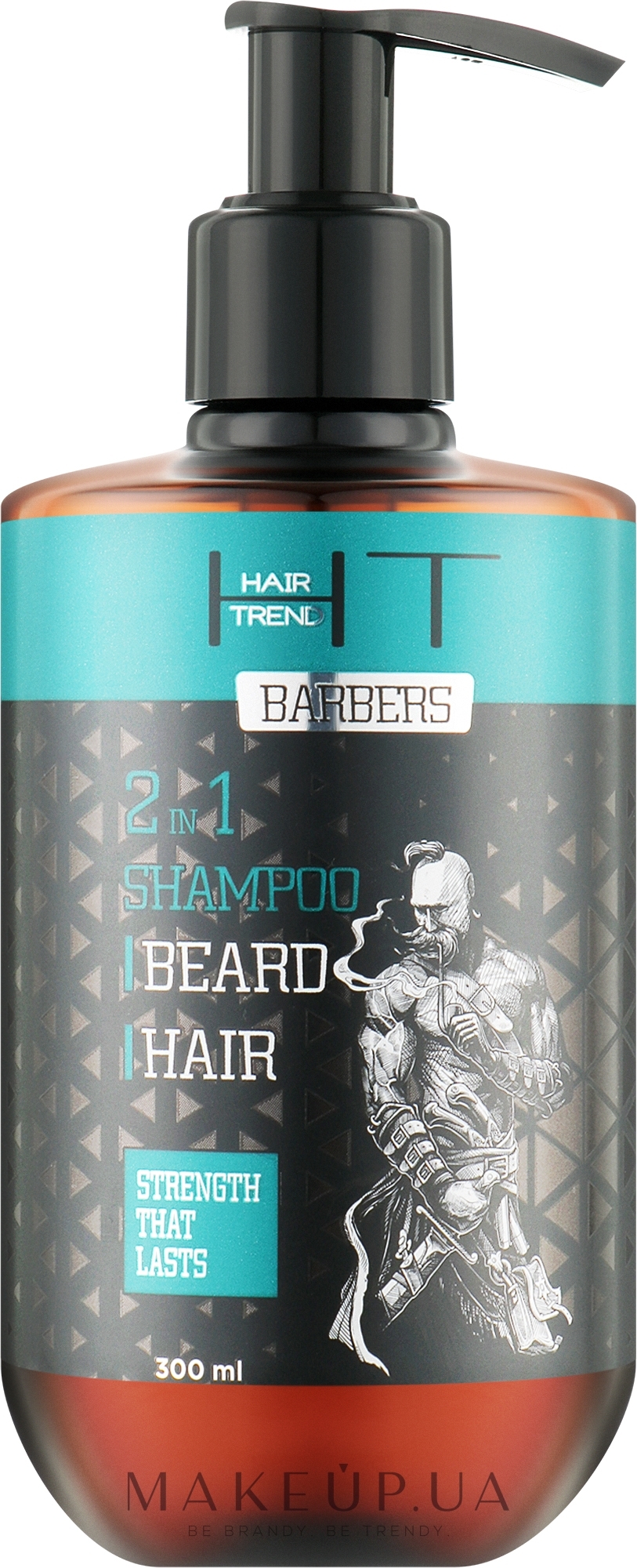 Чоловічий шампунь 2в1 для бороди та волосся - Hair Trend Barber 2in1 Shampoo Beard&Hair — фото 300ml