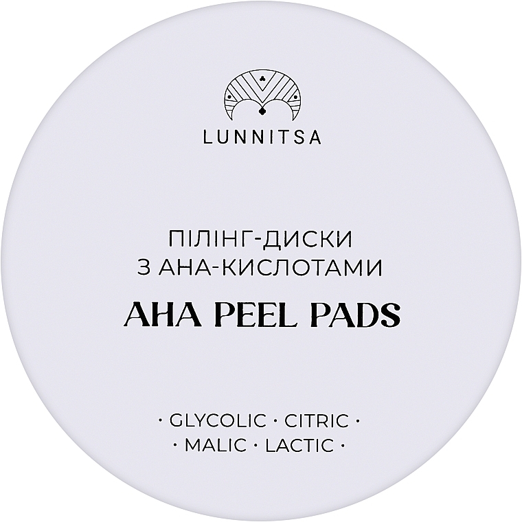 Пилинг-диски с AHA-кислотами - Lunnitsa Aha Peel Pads — фото N1