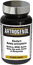 Парфумерія, косметика Комплекс "Артрогенол" для підтримки суглобів, капсули - Nutriexpert Artrogenol