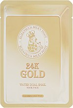 Парфумерія, косметика 42/5000 Маска тканинна з золотом та секретом равлика - Elizavecca 24k Gold Water Dew Snail mask