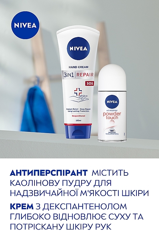 Набор женский - NIVEA Soft Touch 2024 (h/cr/100ml + deo/50ml) — фото N5