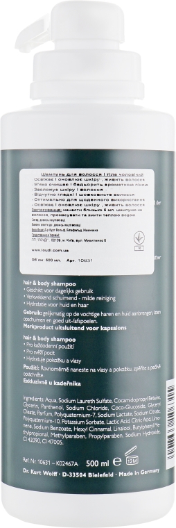 Шампунь для волосся і тіла - Alcina Herrenpflege For Men Hair & Body Shampoo — фото N5