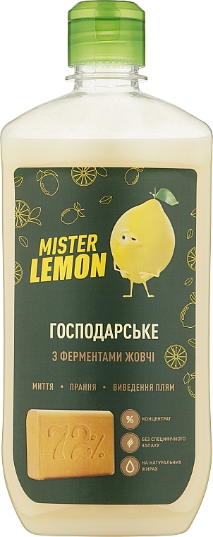 Рідке господарське мило, без дозатора - Mister Lemon — фото N1