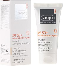 Тонизирующий крем для лица SPF 50+ - Ziaja Med Toning Face Cream Light Shade UVA+UVB — фото N1