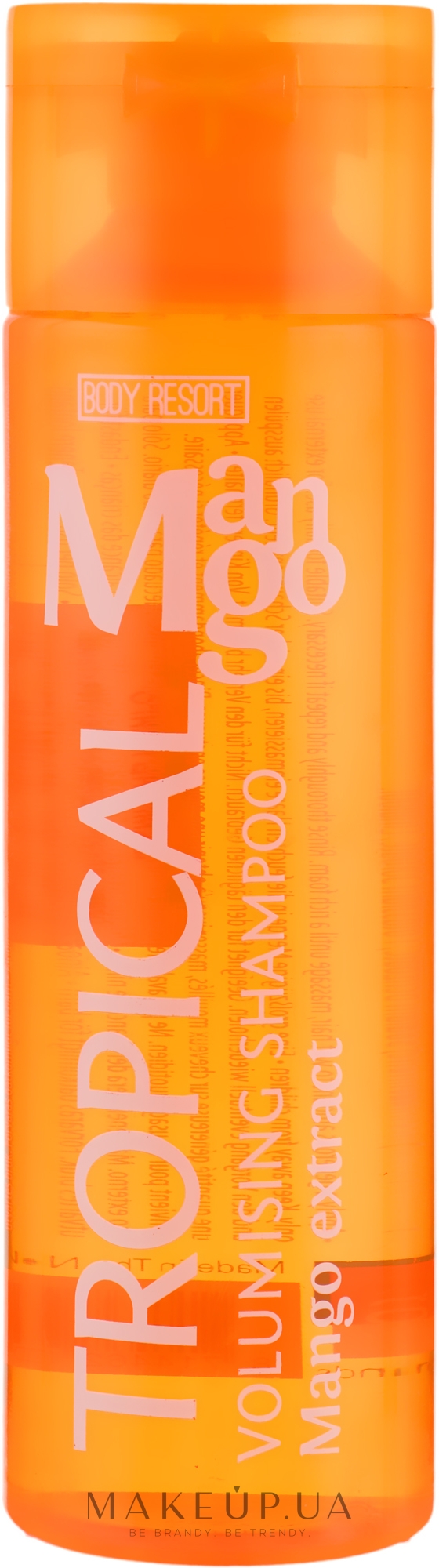 Шампунь - Mades Cosmetics Body Tropical Resort Shampoo Mango Extract — фото 250ml