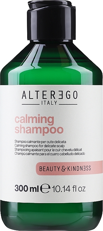 Успокаивающий шампунь для волос - AlterEgo Calming Shampoo — фото N3