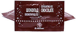 Духи, Парфюмерия, косметика Гель-эксфолиант "Шоколад" - Black Sea Stars Exfoliating Gel (мини)