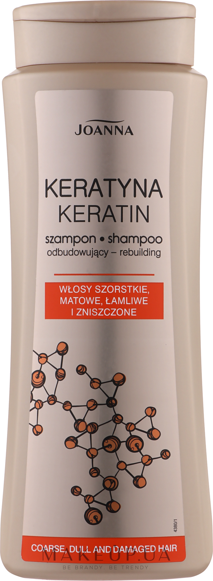 Шампунь для волосся з кератином - Joanna Keratin Shampoo — фото 400ml