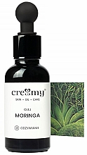 Олія моринги - Creamy Moringa Oil — фото N1