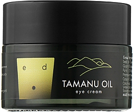 Крем під очі з олією таману - Ed Cosmetics Tamanu Oil Eye Cream — фото N7