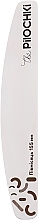 Духи, Парфюмерия, косметика Металлическая основа для пилки, полумесяц, 155 мм - ThePilochki