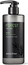 Парфумерія, косметика Універсальний чоловічий гель для душу - Innisfree Forest For Men Fresh All In One Wash