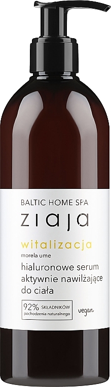 Гіалуронова сироватка для тіла - Ziaja Baltic Home Spa Witalizacja — фото N1