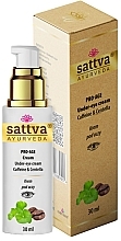 Крем для повік - Sattva Ayurveda Pro-age Under Eye Cream With Caffeine & Centella — фото N1
