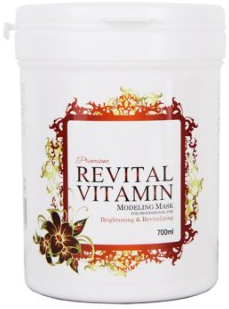 Маска премиум класса витаминная и антиоксидантная - Anskin Premium Revital Vitamin Modeling Mask