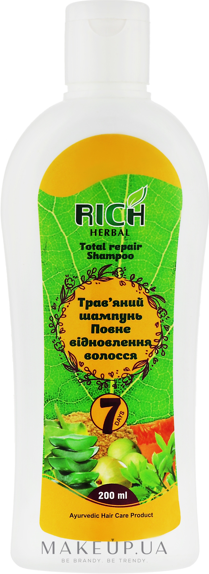 Трав'яний шампунь "Повне відновлення" - Shreeji Sanjivani Rich Herbal Natural Balance — фото 200ml