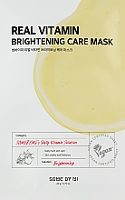 Парфумерія, косметика Маска для обличчя з вітамінами - Some By Mi Real Vitamin Brightening Care Mask