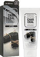 Маска-пленка для глубокого очищения - Jigott Charcoal Pure Clean Peel Off Pack — фото N2