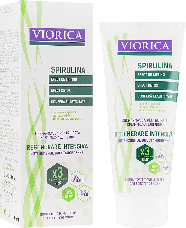 Маска для обличчя "Інтенсивна регенерація" - Viorica Spirulina Face Mask Intensive Regeneration