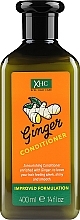Духи, Парфюмерия, косметика Кондиционер от перхоти "Имбирь" - Xpel Marketing Ltd Ginger Conditioner