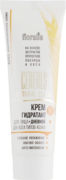 Дневной крем-гидратант для лица - Floralis Cereals Natural Elixir SPF15