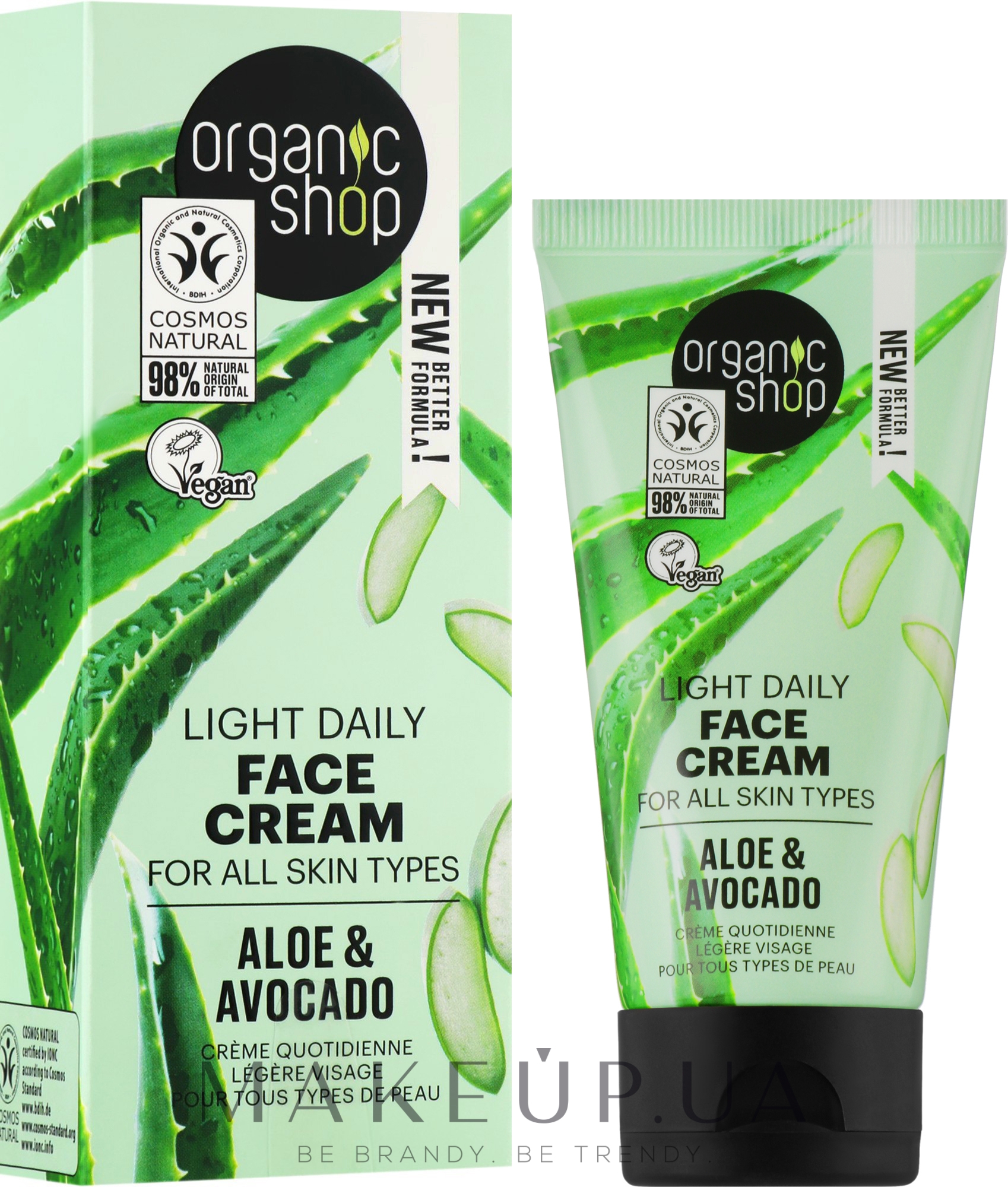 Крем для лица "Авокадо и Алоэ" - Organic Shop Face Cream — фото 50ml