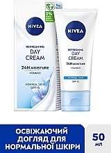 Освежающий дневной крем с SPF 15 "Интенсивное увлажнение 24 часа" - NIVEA Refreshing Day Cream — фото N2