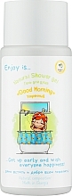 Парфумерія, косметика Натуральний гель для душу "Good Morning" - Enjoy & Joy Eco