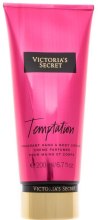 Духи, Парфюмерия, косметика Victoria's Secret Temptation - Крем для рук и тела