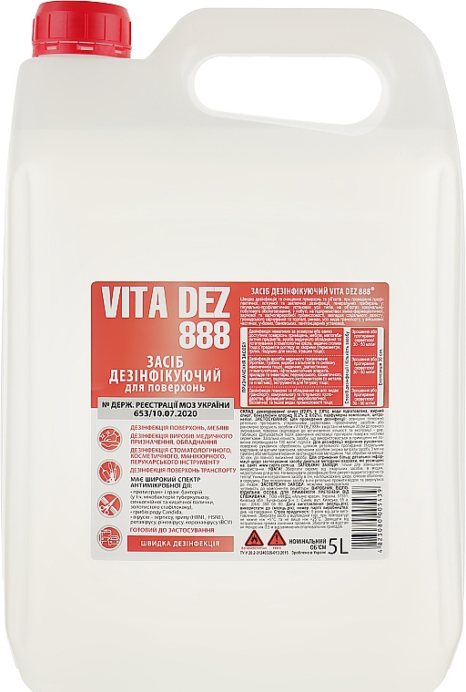 Средство для дезинфекции поверхностей - Vita Dez 888 — фото N3