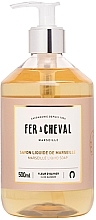 Жидкое марсельское мыло "Цветок оливы" - Fer A Cheval Marseille Liquid Soap Olive Blossom — фото N1