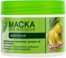 Парфумерія, косметика Маска для волосся - Supermash