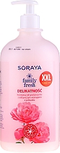 Парфумерія, косметика Крем-гель для душу "Делікатний" - Soraya Family Fresh Cream Shower Gel