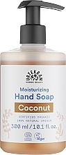 Парфумерія, косметика УЦІНКА Рідке мило "Кокос" - Urtekram Coconut Hand Soap *