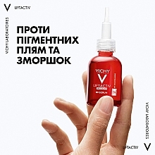 УЦЕНКА Сыворотка против пигментных пятен и морщин кожи лица - Vichy Liftactiv Specialist B3 Serum * — фото N5