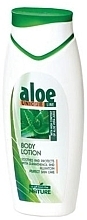 Лосьон для тела с алоэ вера - Aries Cosmetics Aloe Unique Body Lotion — фото N1