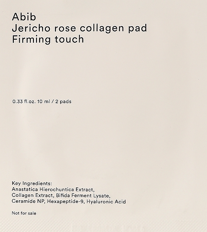 Живильні пади з колагеном - Abib Jericho Rose Collagen Pad Firming Touch (пробник) — фото N1