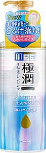 Духи, Парфюмерия, косметика Мицеллярная вода - Hada Labo Gokujyun Premium Miceller Cleansing