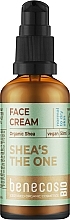 Крем для обличчя з маслом ши - Benecos Bio Organic Shea Face Cream — фото N1