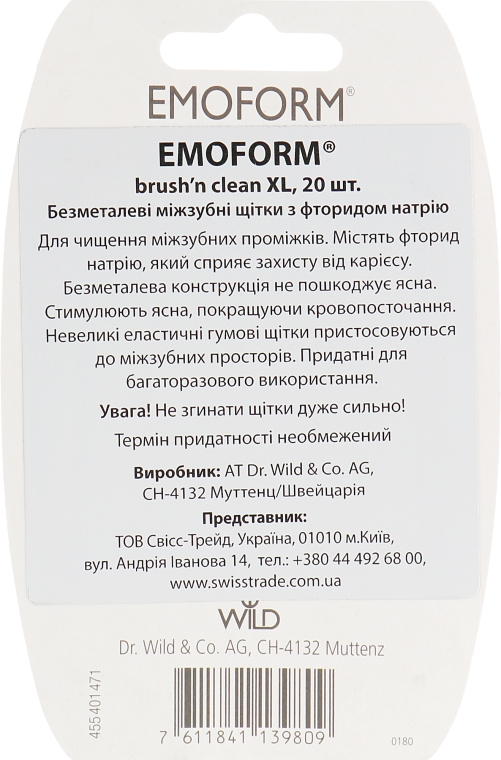 Безметалловые межзубные щетки с фторидом натрия (XL), 20 шт - Dr. Wild Emoform — фото N2