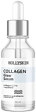 Духи, Парфюмерия, косметика УЦЕНКА Сыворотка для лица с коллагеном - Hollyskin Collagen Glow Serum *