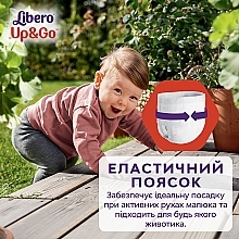 Подгузники-трусики Up&Go 5 (10-14 кг), 38 шт. - Libero — фото N7