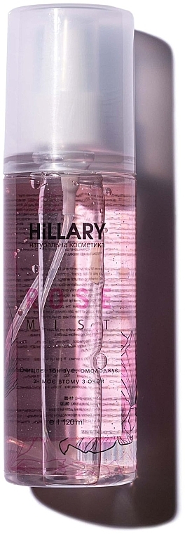 Розовая вода для лица - Hillary Rose Mist