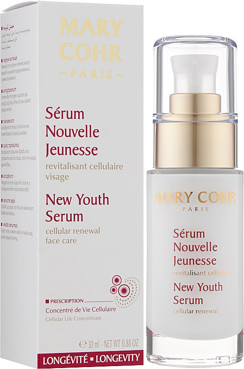 Сыворотка для лица "Новая молодость" - Mary Cohr Serum Nouvelle Jeunesse  — фото N2