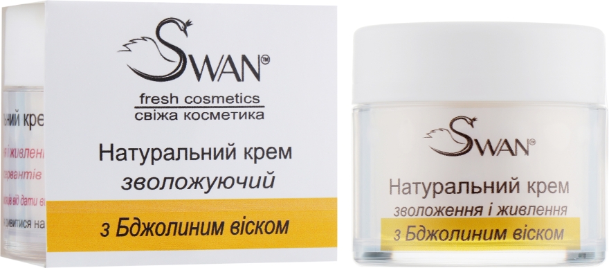 Крем для обличчя з Бджолиним воском - Swan Face Cream — фото N1
